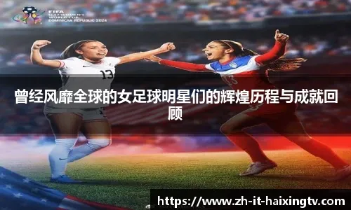 德州游骑兵队新主场 Globe Life Field 正式启用但禁止观众入内